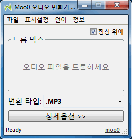 midi to mp3 онлайн